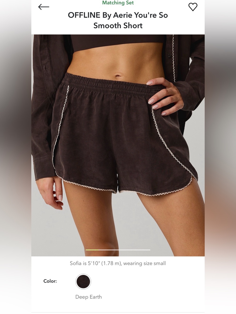 aerie Deep Earth Brown Lightweight Scallop-Trim Athletic Shorts